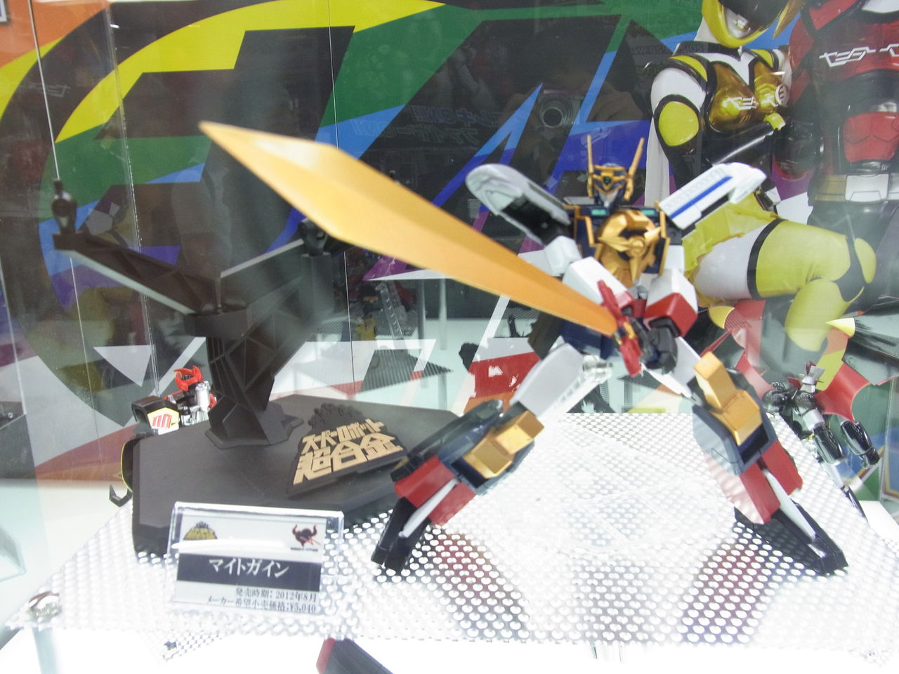 ロボット 魂キャラバン In ヨドバシカメラマルチメディアakiba レポ その２ Robot魂 スーパロボット超合金 新作関連 ガンプラ 以外も好きすぎて辛い