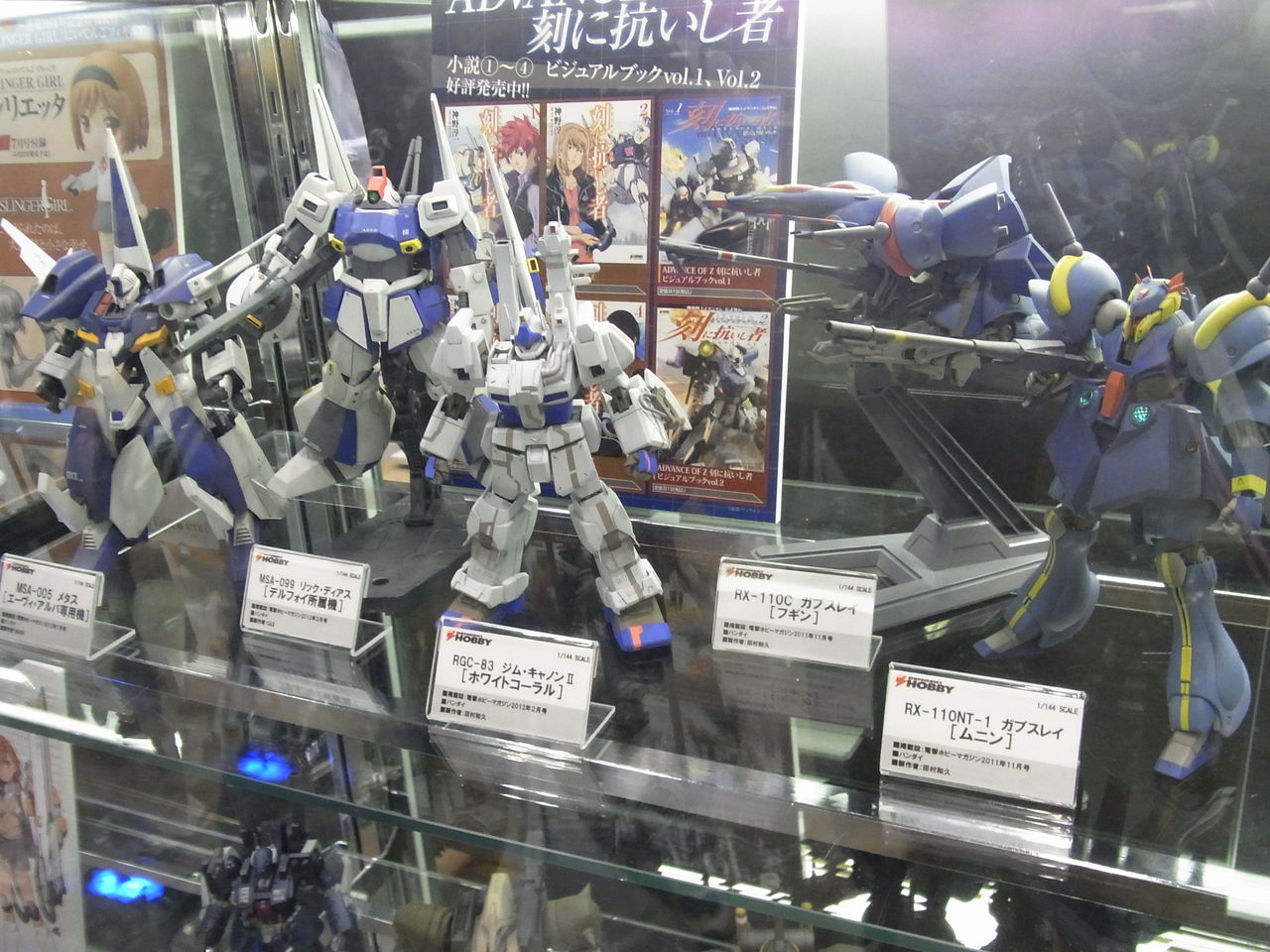 電撃 Hj ワンダーフェスティバル12 冬 レポ 電撃ホビーマガジン ホビージャパン ブース 展示レポ ガンプラ以外も好きすぎて辛い 電撃 Hj ワンダーフェスティバル12 冬 レポ 電撃ホビーマガジン ホビージャパン ブース 展示レポ ガンプラ以外も好きすぎて辛い