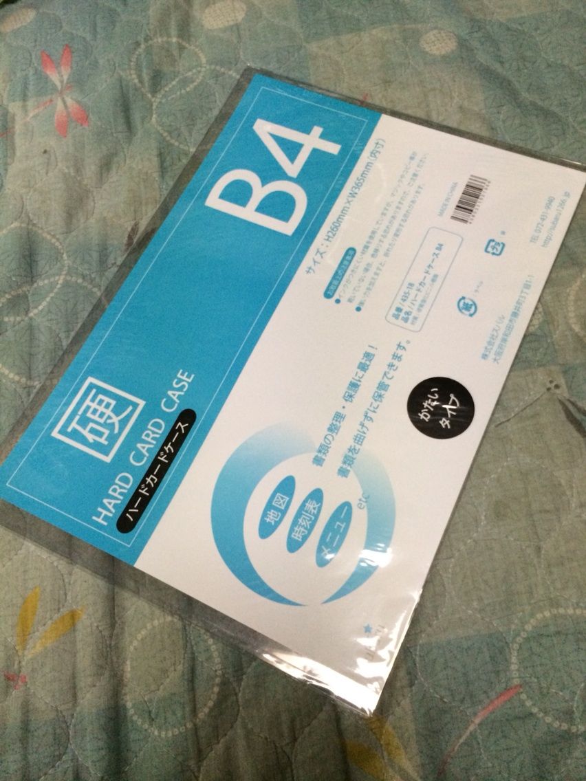 C86 コミケ 企業ブース対策 熱中症対策 個人的 まとめ 追記あり 夏コミで必要なもの 熱 雨対策 等 コミックマーケット86 ガンプラ以外も好きすぎて辛い C86 コミケ 企業ブース対策 熱中症対策 個人的 まとめ 追記あり 夏コミで必要なもの 熱 雨対策 等 コミックマーケット86 ガンプラ以外も好きすぎて辛い