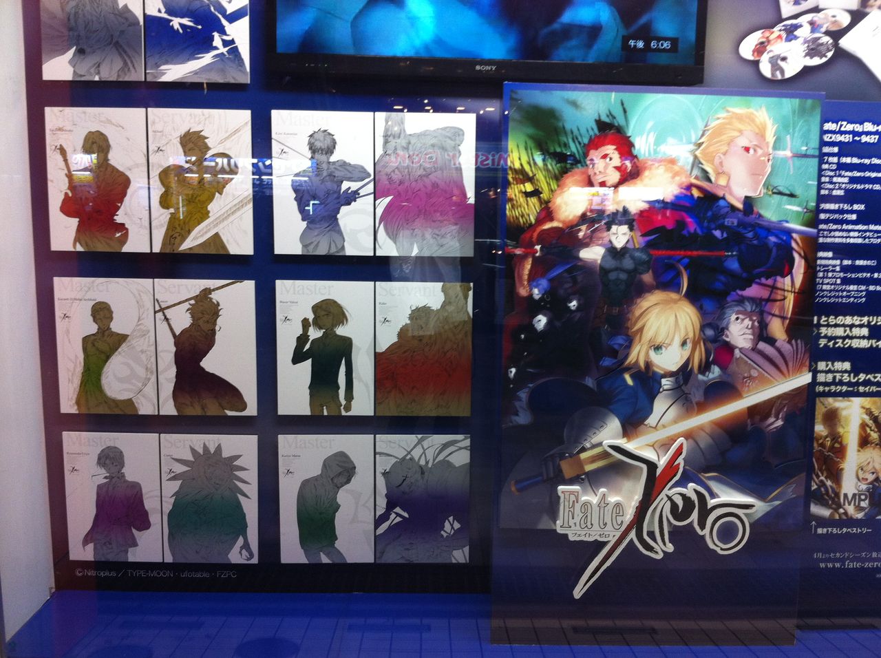 Fate/Zero 線画ポスター　14枚セット Fate/Zero 線画ポスター 14枚セット FateZero ポスターセット 14種類