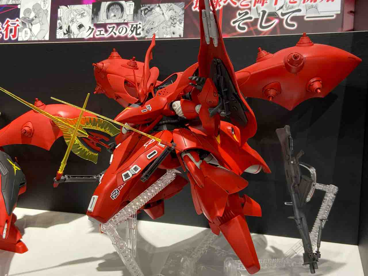 ナイチンゲール重塗装仕様＆Hi-νガンダム＆ハイパーメガバズーカランチャー ナイチンゲール重塗装仕様＆Hi-νガンダム＆ハイパーメガバズーカ