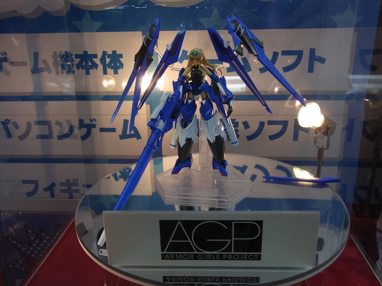 インターセプター ブルー ティアーズ IS AGP インフィニット 