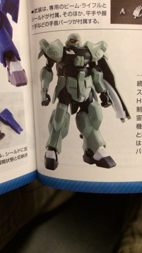 ジャハナムは地上型が欲しかったなあ ガンプラとかのまとめ