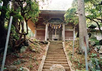 akatu