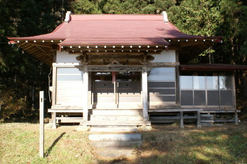 hakusan