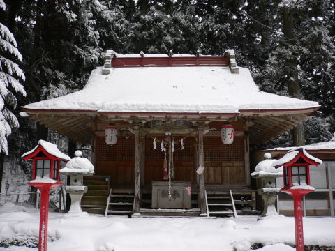 oosawa