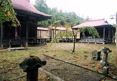 inari