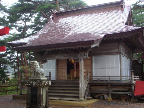 itukusima