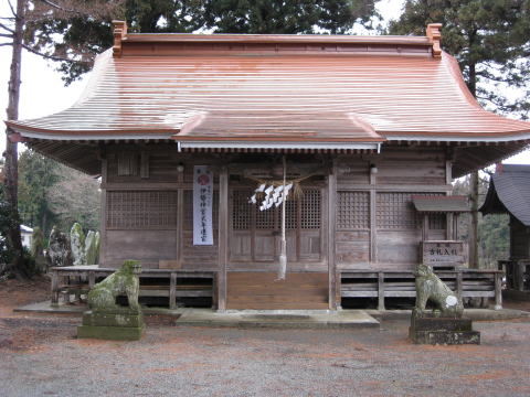 ohesi
