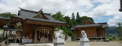 sansya