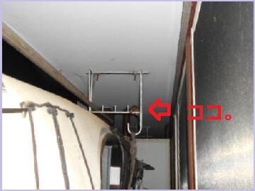 9月4日（120）仮