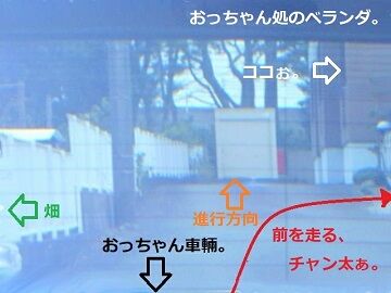 10月10日（8-9）仮