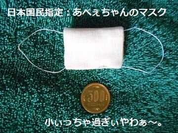 今更ぁっ・・・。（5）