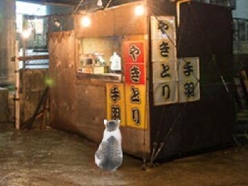 焼鳥屋 1
