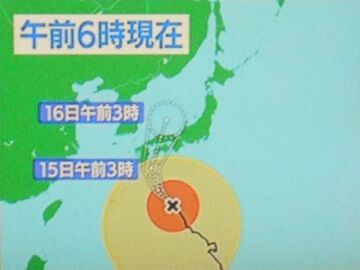 8月13日(7)仮