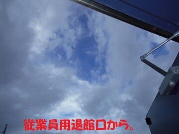 7月26日(47)仮