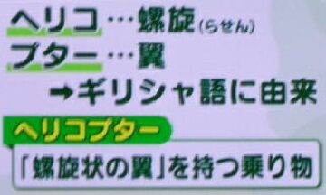 3月27日 (17)