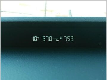 12月31日（17）仮