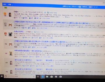 DSCN6392