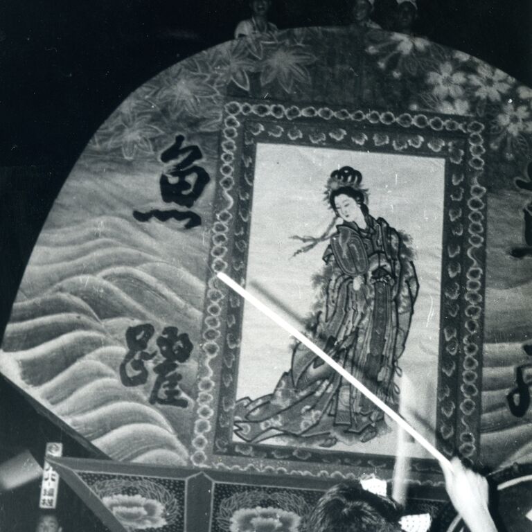 m*s様 津軽ねぷた会　弘前　ねぷた絵 m*s様 津軽ねぷた会 弘前 ねぷた絵