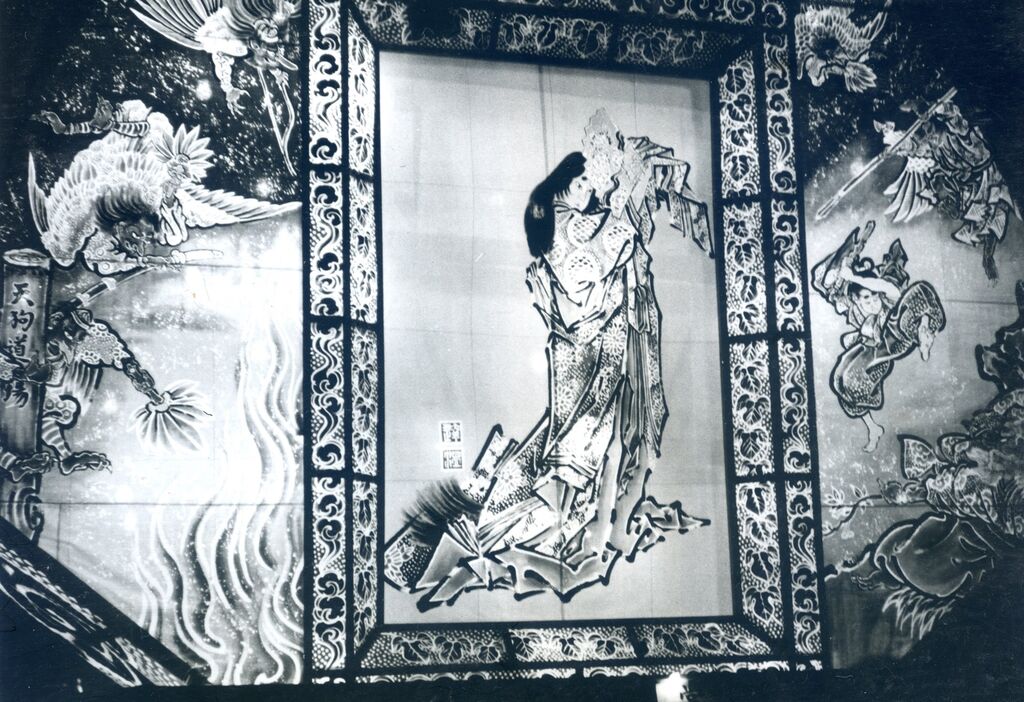 弘前ねぷた絵412話 1972(昭和47)年のねぷた1 : 弘前ねぷた絵