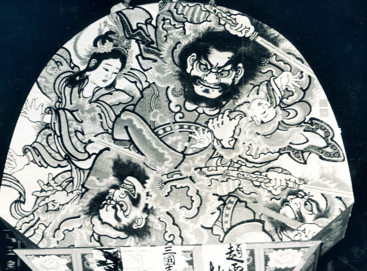 ねぷた絵 ねぷた絵・ねぶた・絵画・アート・No.201025-15・梱包サイズ80