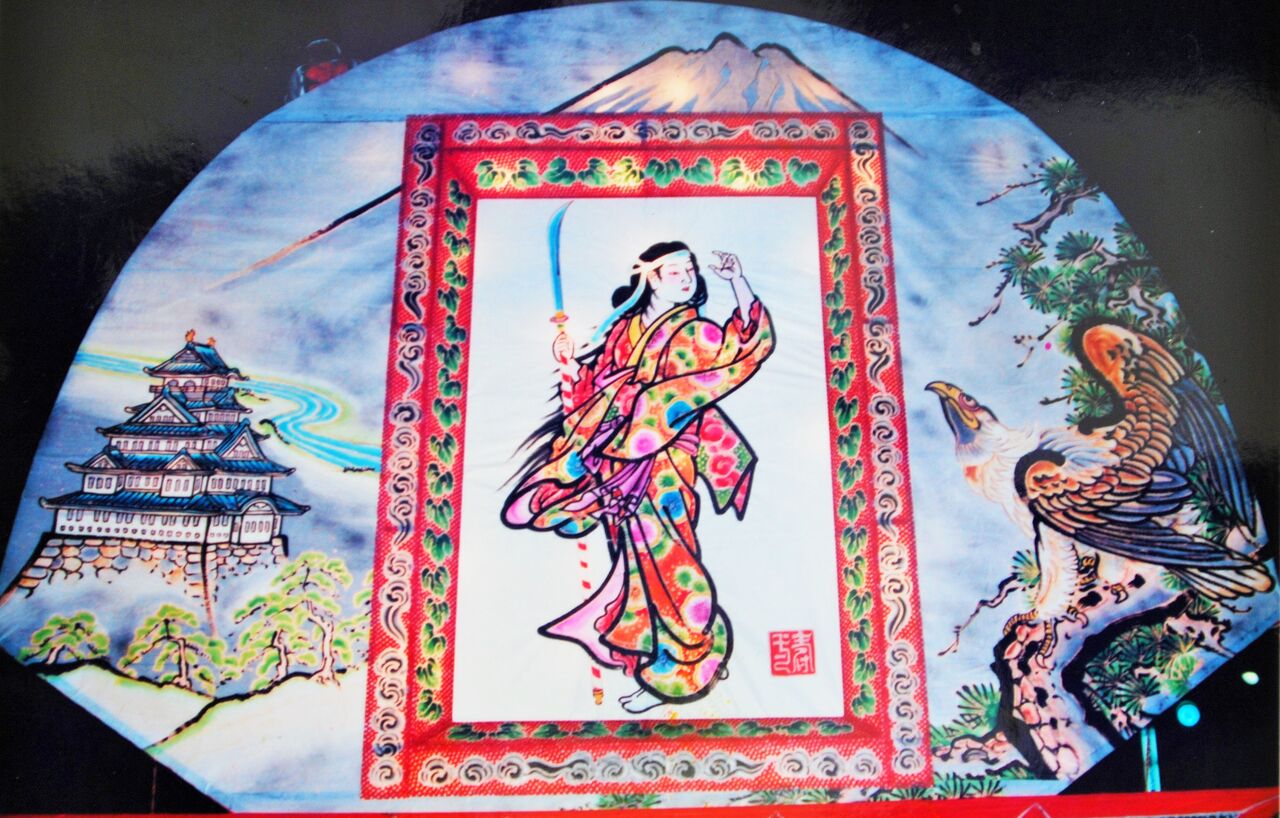 弘前ねぷた絵356 ねぷた絵の研究24 : 弘前ねぷた絵 川村岩山