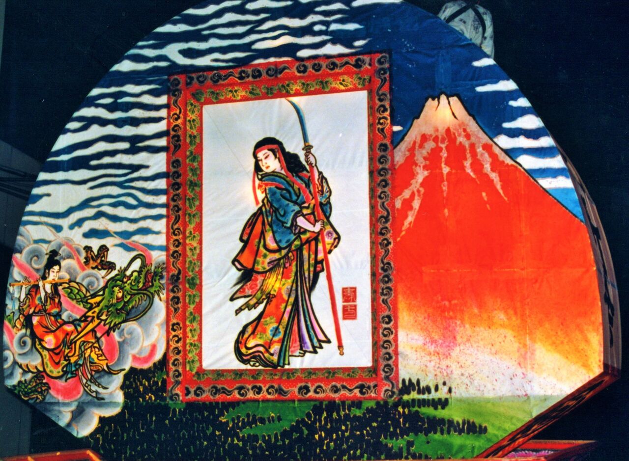 ねぷた　見送り絵　額付き 弘前ねぷた見送り絵