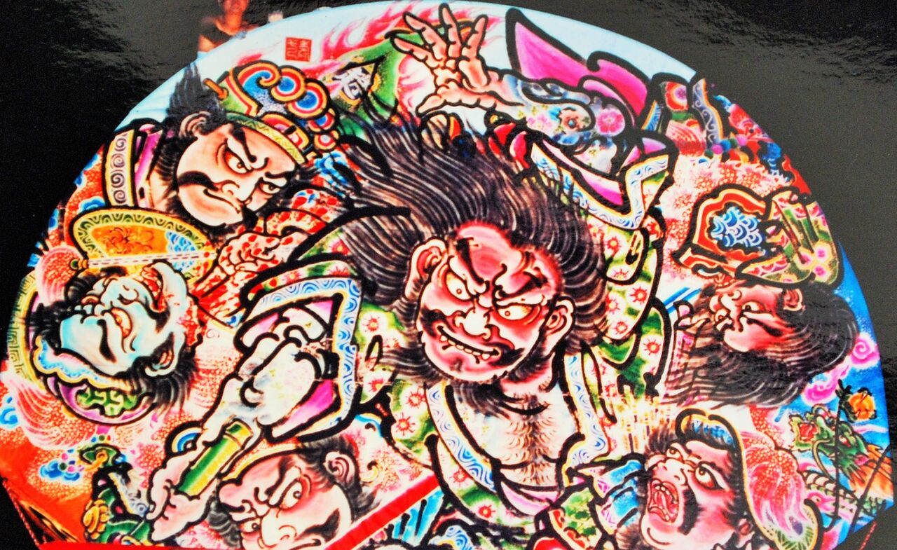 弘前ねぷた絵352 ねぷた絵の研究20 : 弘前ねぷた絵 川村岩山