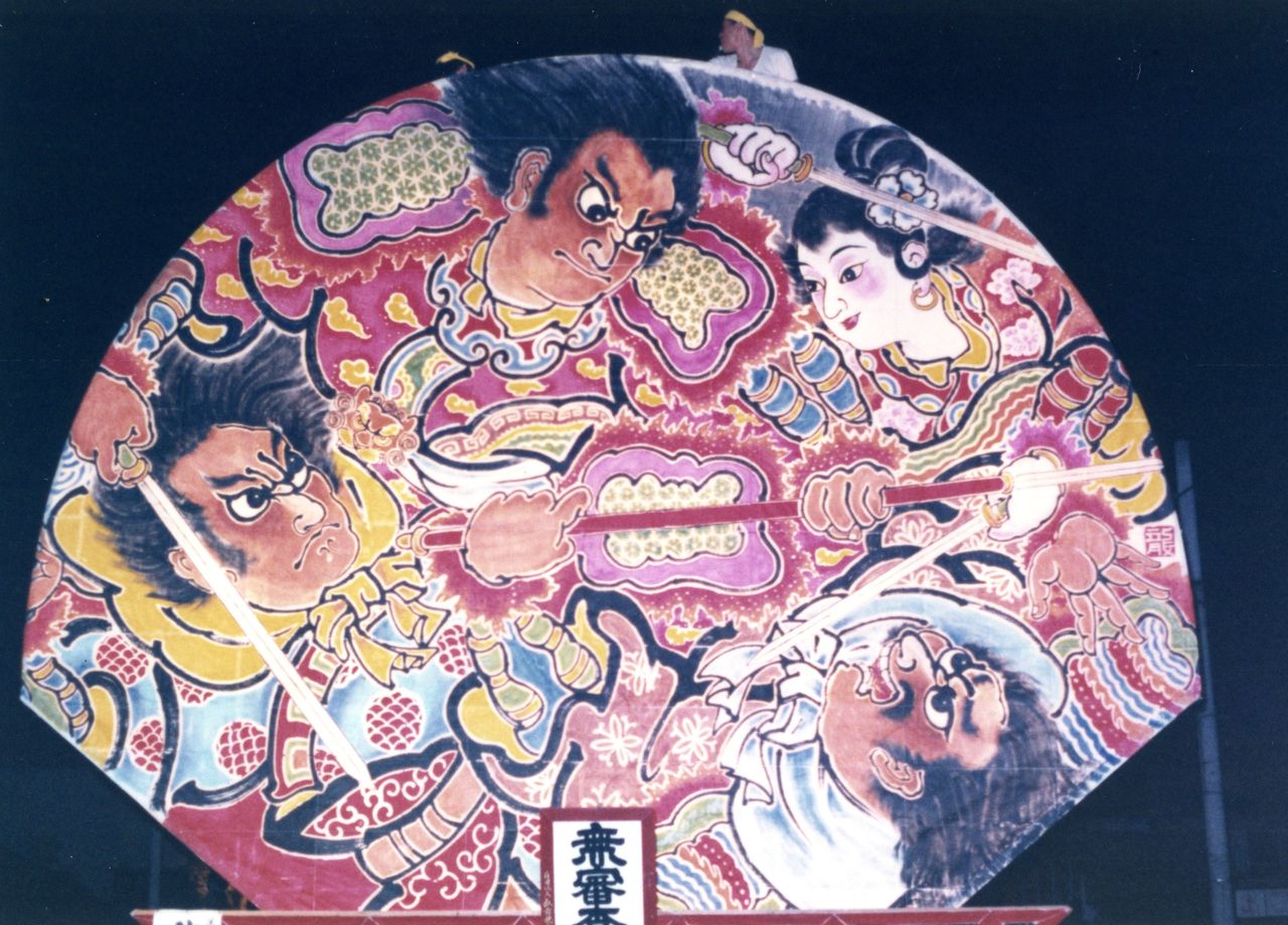 弘前ねぷたDVD 2007&2008 913QhdXfIIL._UF350,350_QL50_.jpg