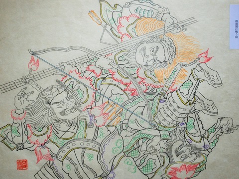 弘前ねぷた絵295 ねぷた絵にみる「蜀」の武将たち7 張飛 : 弘前