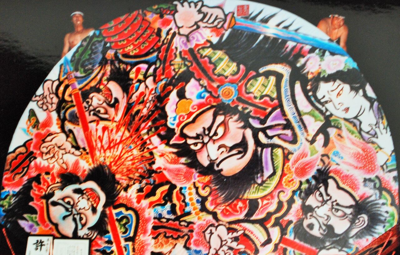 つがるねぷた絵 三国志 何太后 つがるねぷた絵 三国志 何太后 弘前ねぷた絵383話 1967(昭和42