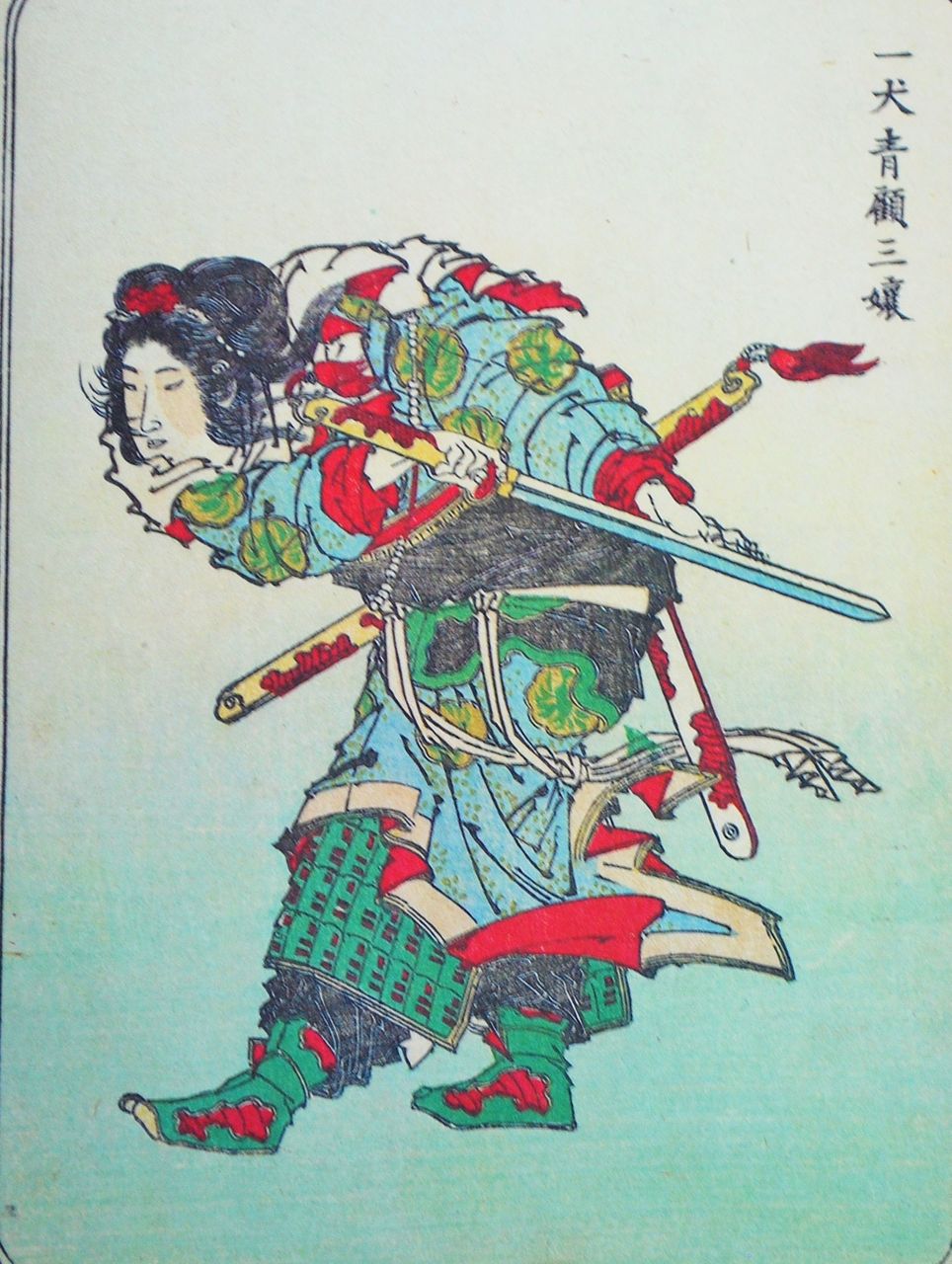 弘前ねぷた絵174 見送り絵の題材 一丈青扈三娘 : 弘前ねぷた絵 川村岩山