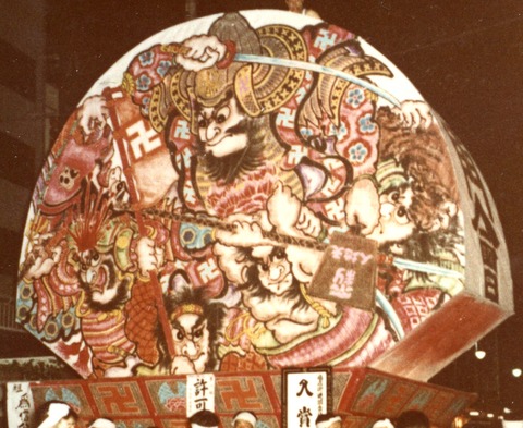 弘前ねぷた絵393話 1967(昭和42)年までのねぷた13 : 弘前ねぷた