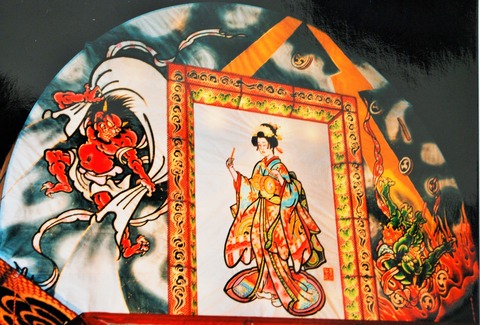 弘前ねぷた絵358 ねぷた絵の研究26 : 弘前ねぷた絵 川村岩山