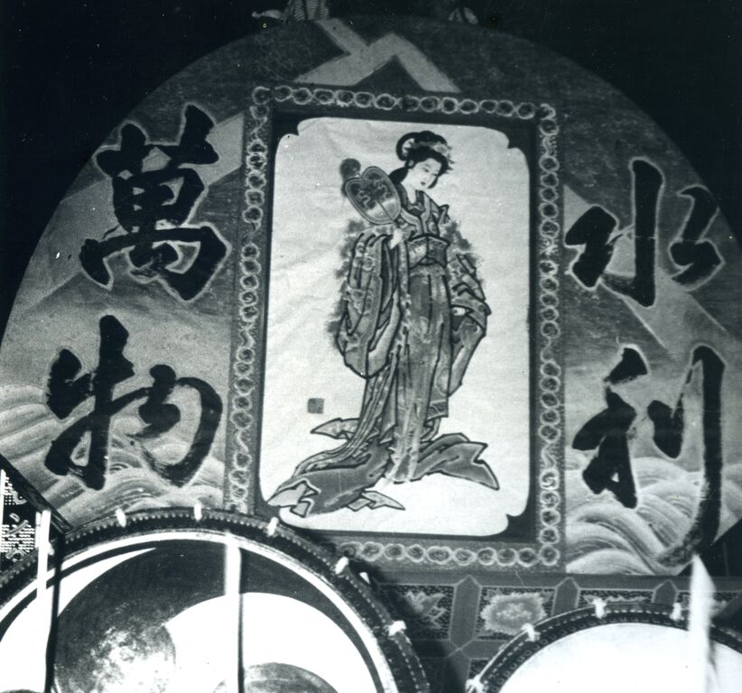 弘前ねぷた絵393話 1967(昭和42)年までのねぷた13 : 弘前