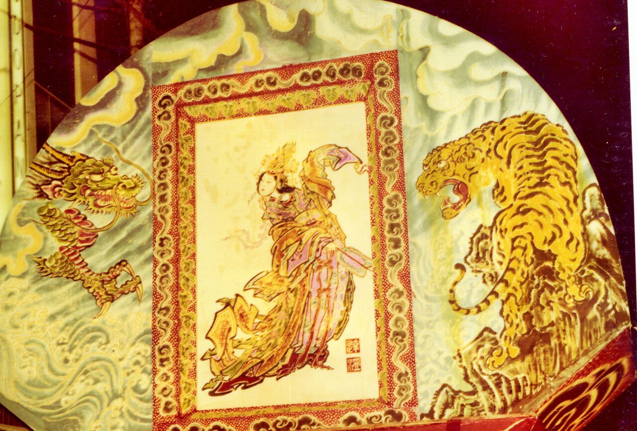 ねぷた　見送り絵　額付き ねぷた 見送り絵 額付き