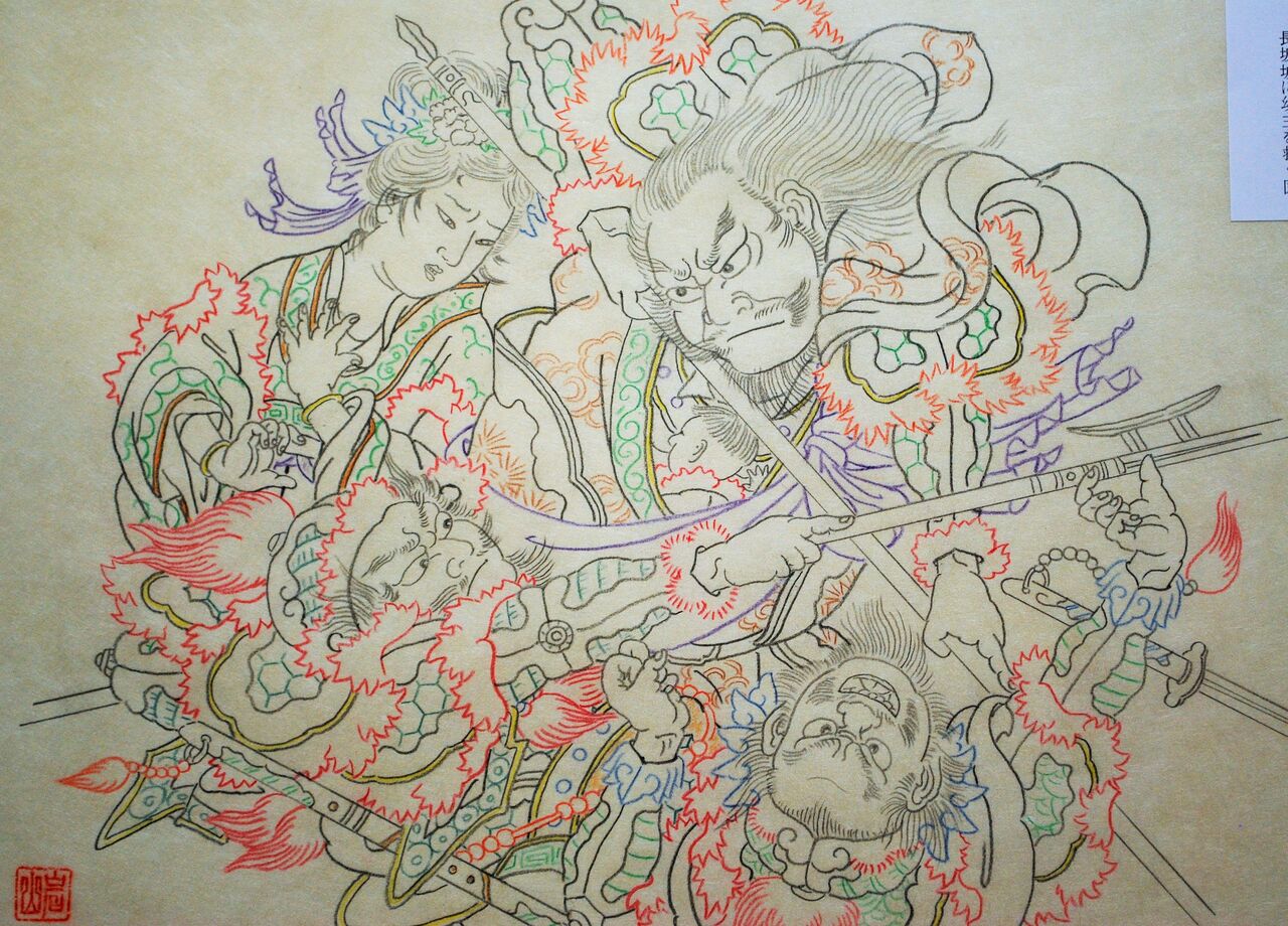 弘前ねぷた絵290 ねぷた絵にみる「蜀」の武将たち3 趙雲 : 弘前