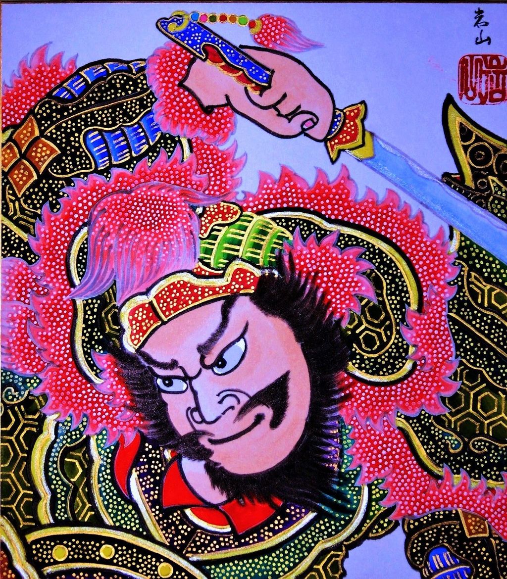 弘前ねぷた絵23 22 21 19 18 17 弘前ねぷた絵 川村岩山