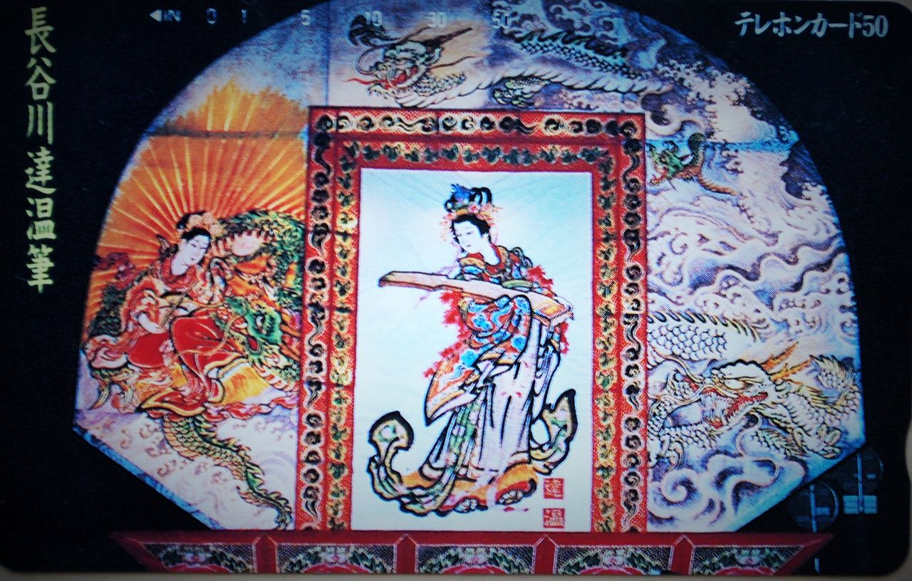 ふと描いた絵 藤田嗣治（Léonard Foujita）】─フジタと犬。——あの猫たちの横で静か