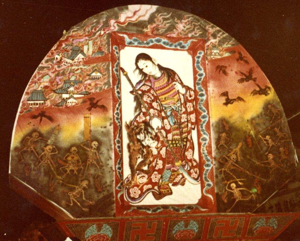 m*s様 津軽ねぷた会　弘前　ねぷた絵 弘前市、ふるさと納税で弘前ねぷたの魅力を発信 「弘前4大まつり応援