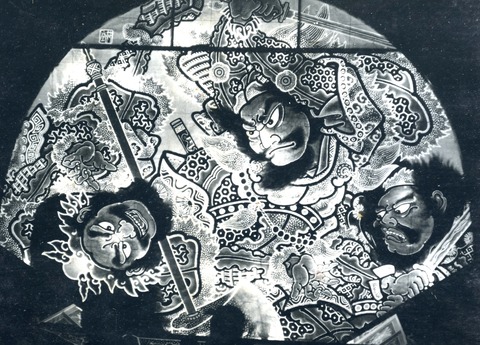 弘前ねぷた絵403話 1969(昭和44)年のねぷた3 : 弘前ねぷた絵