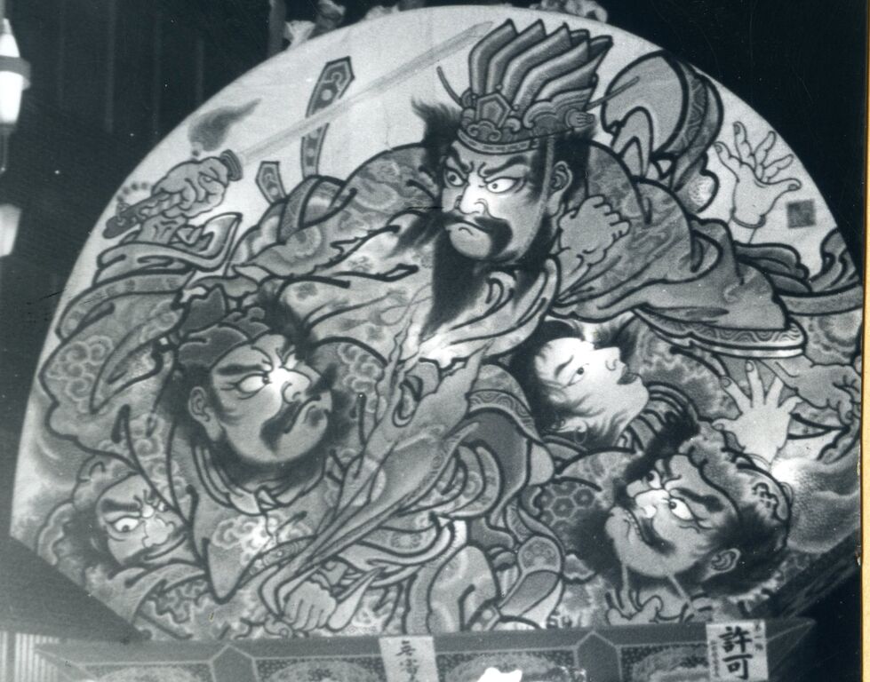 弘前ねぷた絵392話 1967(昭和42)年までのねぷた12 : 弘前ねぷた