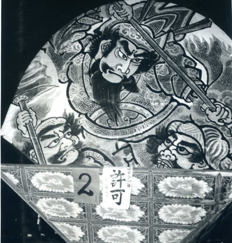 長谷川達温 ねぷた絵 弘前ねぷた 三国志（達温ねぷた 2
