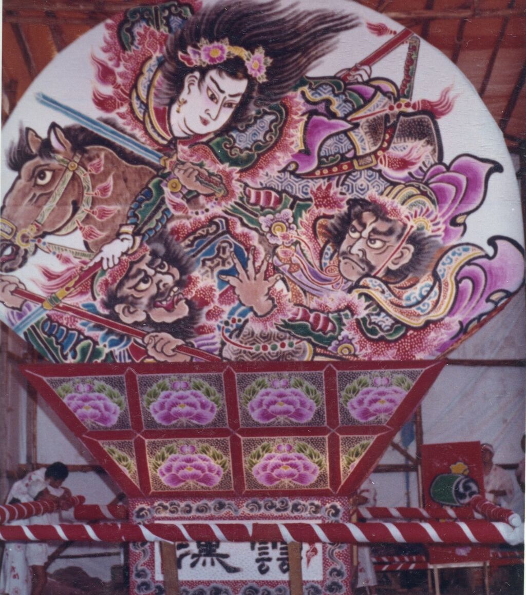 弘前ねぷた絵363 ねぷた絵の研究31 : 弘前ねぷた絵 川村岩山