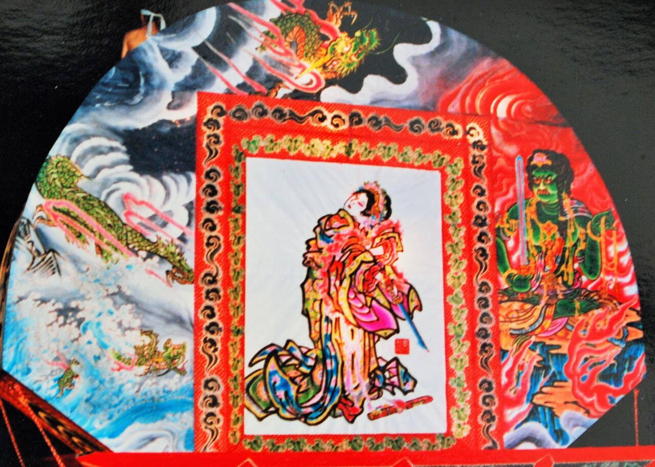 弘前ねぷた絵352 ねぷた絵の研究20 : 弘前ねぷた絵 川村岩山