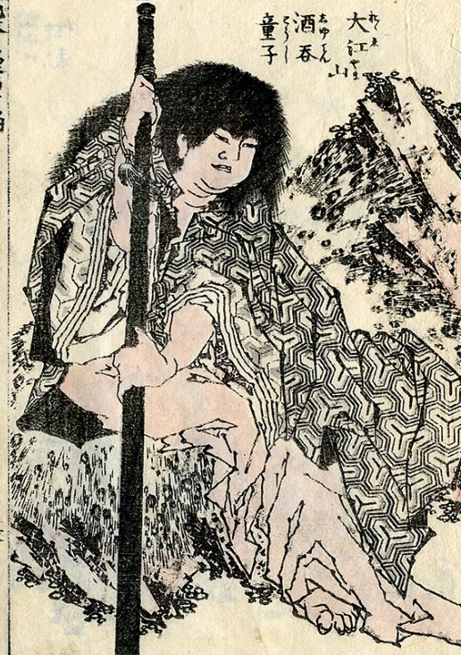 弘前ねぷたの錦絵 弘前ねぷた絵368 ねぷた絵の研究36 : 弘前ねぷた絵 川村岩山