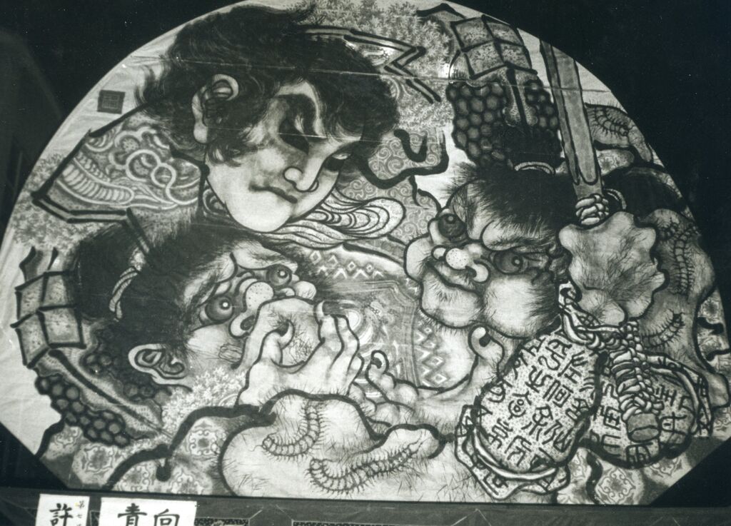 弘前ねぷた絵394話 1967(昭和42)年までのねぷた14 : 弘前ねぷた