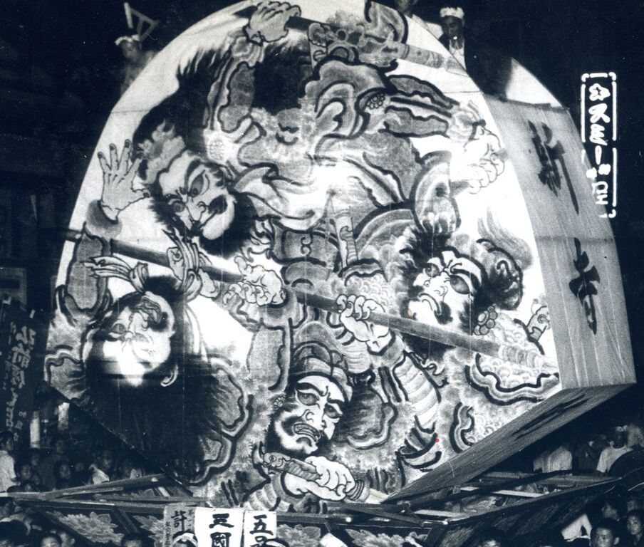 つがるねぷた絵 三国志 何太后 つがるねぷた絵 三国志 何太后 つがるねぷた絵 たらし 三国志 何