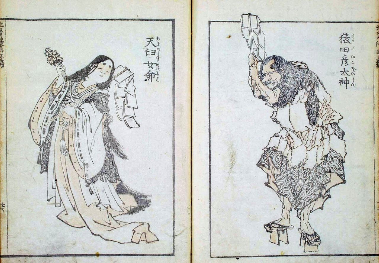弘前ねぷた絵163 見送り絵の題材 踊り子（アメノウズメ） : 弘前